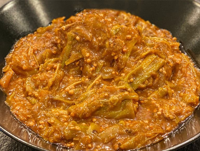 Gnaouia 2p avec kemias